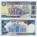 .IRAN 10000 RIALS 1981 MANIFESTACION ARABE Pick 134C SC UNC