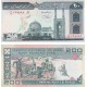 IRAN 200 RIALS 1982 AGRICULTORES Pick 136E (ver firmas) BILLETE SC UNC BANKNOTE ORIENTE MEDIO PERSIA