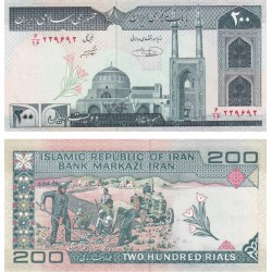 IRAN 200 RIALS 1982 AGRICULTORES Pick 136E (ver firmas) BILLETE SC UNC BANKNOTE ORIENTE MEDIO PERSIA