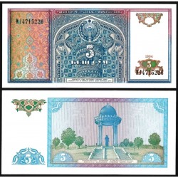 . SEYCHELLES 10 RUPIAS 1989 Pick 32 SC BILLETE Rupees