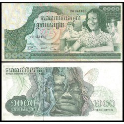 CAMBOYA 1000 RIELS 1973 NIÑOS EN LA ESCUELA Pick 17 BILLETE SC @TAMAÑA XL@ Cambodia UNC BANKNOTE
