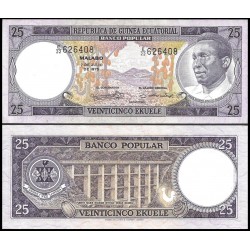 GUINEA ECUATORIAL 25 EKUELE 1975 PRESIDENTE MASIE NGUEMA BIYOGO Pick 9 BILLETE SC Equatorial Guinee