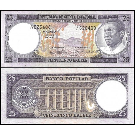 GUINEA ECUATORIAL 25 EKUELE 1975 PRESIDENTE MASIE NGUEMA BIYOGO Pick 9 BILLETE SC Equatorial Guinee