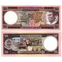GUINEA ECUATORIAL 50 EKUELE 1975 MASIE NGUEMA BIYOGO 352040 Pick 10 BILLETE SC Equatorial Guinee