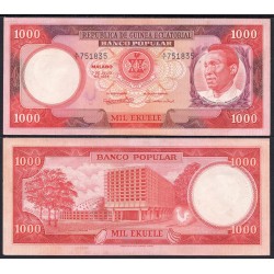 @RARO@ GUINEA ECUATORIAL 1000 EKUELE 1975 MACIAS NGUEMA BIYOGO Pick 13 BILLETE SC Equatorial Guinea