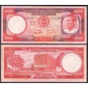 @RARO@ GUINEA ECUATORIAL 1000 EKUELE 1975 MACIAS NGUEMA BIYOGO Pick 13 BILLETE SC Equatorial Guinea