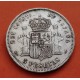 @VARIANTE Tipo 3@ ESPAÑA 5 PESETAS 1882 * 18 81 MSM REY ALFONSO XII KM.688 MONEDA DE PLATA (DURO) Spain silver V3