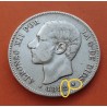 @VARIANTE 2@ ESPAÑA 5 PESETAS 1882 sobre 1881 * 18 81 MSM REY ALFONSO XII KM.688 MONEDA DE PLATA (DURO) Spain silver V2