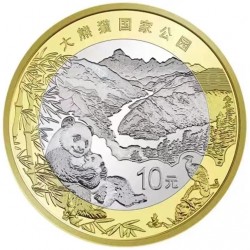 . 2x 1 YUAN 1990 CHINA XI ASIAN GAMES NICKEL OFFICIAL SET BU UNC