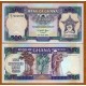 GHANA 500 CEDIS 1994 SOLDADO CON FUSIL, PUÑO y ESTRELLA Pick 28C BILLETE SC Africa UNC BANKNOTE