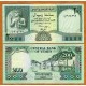 YEMEN 200 RIALS 1996 SOLDADO DE LA ANTIGUEDAD y FORTALEZA Pick 29 BILLETE SC Arab Republic UNC BANKNOTE