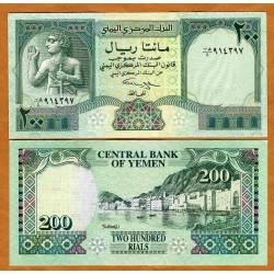 YEMEN ARAB REPUBLIC - 500 RIALS 1997 - UNCIRCULATED - PICK 30