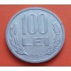 RUMANIA 100 LEI 1993 REY MIHAI y VALOR KM.111 MONEDA DE NICKEL EBC- Romania