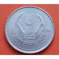 .MEXICO 10 PESOS 1976/1981 ERROR ACUÑACION OFF CENTER COIN SC