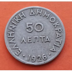 GRECIA 50 LEPTA 1926 DIOSA ATENEA Epoca 2ª REPÚBLICA HELENA KM.68 MONEDA DE NICKEL MBC- Greece