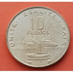 . 1 FRANCO 1996 DJIBOUTI YIBUTI ALUMINIO SC KM*20 AFRICA FRANCIA