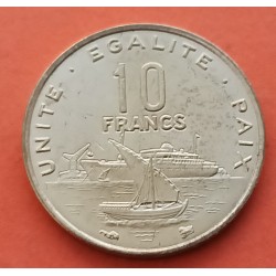 . 1 FRANCO 1996 DJIBOUTI YIBUTI ALUMINIO SC KM*20 AFRICA FRANCIA