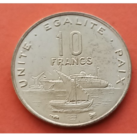 DJIBOUTI 10 FRANCOS 1999 BARCOS y ESCUDO KM.23 MONEDA DE LATON SC- Africa Ex colonia FRANCIA YIBUTI