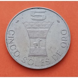 . PERU 500 SOLES DE ORO 1992 JOSE QUIÑONES Pick 125 SC BILLETE