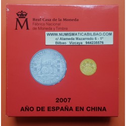 2 monedas x ESPAÑA 10 EUROS 2007 PLATA + ESPAÑA 20 EUROS 2007 ORO COLUMNARIO AÑO EN CHINA ESTUCHE FNMT CERTIFICADO