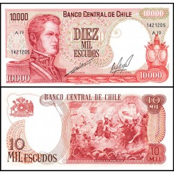 CHILE 10000 ESCUDOS 1974 BATALLA DE RANCAGUA y O'HIGGINS Pick 148 BILLETE SC UNC BANKNOTE