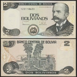 BOLIVIA 2 BOLIVIANOS 1986 PALMERAS y ANTONIO VACA DIEZ Pick 202 BILLETE SC @ESCASO@ UNC BANKNOTE
