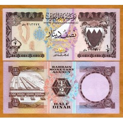 BAHRAIN 1/2 DINAR 1973 FABRICA y REFINERIA Pick 7 BILLETE SC Half Dinar UNC BANKNOTE