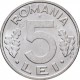 RUMANIA 5 LEI 1992 ESCUDO y VALOR KM.114 MONEDA DE ACERO BAÑADO EN NICKEL SC- Romania