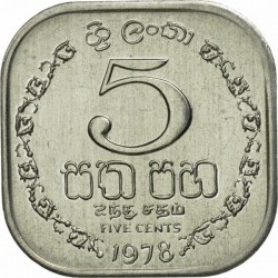 SINGAPORE 5 DOLLAR 1973 ASIAN GAMES SILVER UNC