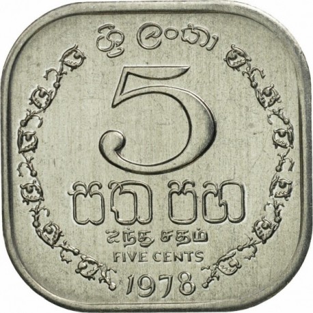 SRI LANKA 5 CENTIMOS 1978 AÑO DE LA FAO @FORMA CUADRADA@ KM.139.A MONEDA DE ALUMINIO SC- Ceylon