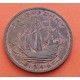 INGLATERRA 1/2 PENIQUE 1946 BARCO VELERO JORGE VI KM.896 MONEDA DE BRONCE MBC++ UK Half Penny coin