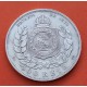 BRASIL 500 REIS 1888 BUSTO DEL REY PEDRO II KM.480 MONEDA DE PLATA EBC Brazil 500 Reais silver coin BRAZIL