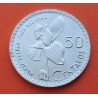 GUATEMALA 50 CENTAVOS 1963 FLOR NACIONAL MONJA BLANCA KM.264 MONEDA DE PLATA SC- 1/2 QUETZAL