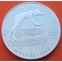 RUSIA 10 RUBLOS 1978 SALTO CON PERTIGA OLIMPIADA DE MOSCU 1980 CCCP KM.161 MONEDA DE PLATA @PROOF@ Russia silver coin