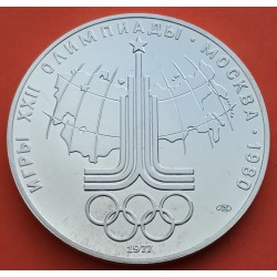 RUSIA 10 RUBLOS 1977 AROS OLIMPICOS OLIMPIADA DE MOSCU 80 CCCP KM.150 MONEDA DE PLATA SC- Russia silver coin 0,96 Onzas