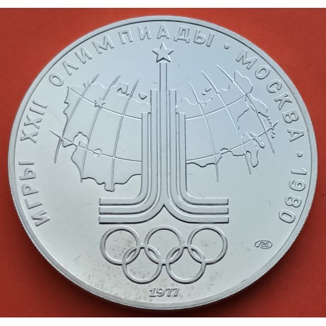 RUSIA 10 RUBLOS 1977 AROS OLIMPICOS OLIMPIADA DE MOSCU 80 CCCP KM.150 MONEDA DE PLATA SC- Russia silver coin 0,96 Onzas