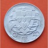 PORTUGAL 2,50 ESCUDOS 1951 CARABELA KM.580 MONEDA DE PLATA MBC República Portuguesa silver