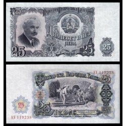 BULGARIA 25 LEVA 1951 EPOCA COMUNISTA MINEROS Pick 84 BILLETE SC Bulgarie UNC BANKNOTE 25 Aeba
