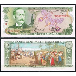 COSTA RICA 5 COLONES 1989 RAFAEL YGLESIAS CASTRO Serie D Pick 236 BILLETE SC UNC BANKNOTE