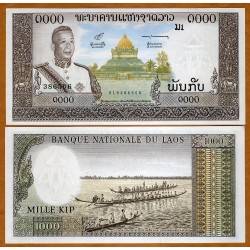 LAOS 1000 KIP 1963 CANOAS DE PESCADORES y REY SAVANG VATTHANA Pick 14B BILLETE SC Lao Republic UNC BANKNOTE