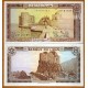 LIBANO 25 LIBRAS 1983 RUINAS DE FORTALEZA JUNTO AL MAR Pick 64 BILLETE SC LEBANON UNC BANKNOTE Livres Pounds
