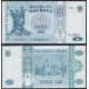 MOLDAVIA 5 LEI 2009 REY ESTEBAN y PALACIO Pick 9A BILLETE SC Moldova Republic UNC BANKNOTE