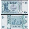 MOLDAVIA 5 LEI 2009 REY ESTEBAN y PALACIO Pick 9A BILLETE SC Moldova Republic UNC BANKNOTE