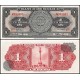 MEXICO 1 PESO 1967 CALENDARIO AZTECA y COLUMNA DE LA VICTORIA Serie BCY Pick 59J.1 BILLETE SC UNC BANKNOTE