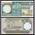 LIBIA 1/4 DINAR 1990 EPOCA DE GADAFFI RUINAS ANTIGUAS Pick 52B BILLETE SC Libya UNC BANKNOTE