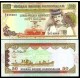 @RARO@ BRUNEI 50 RINGGIT 1994 SULTAN Muda Hassanal Bolkiahy CIUDAD Pick 16B BILLETE SC Sultanato de Brunei UNC BANKNOTE