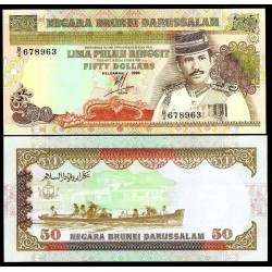 @RARO@ BRUNEI 50 RINGGIT 1994 SULTAN Muda Hassanal Bolkiahy CIUDAD Pick 16B BILLETE SC Sultanato de Brunei UNC BANKNOTE