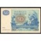 @PVP NUEVO 80€@ SUECIA 50 KRONOR 1984 REY GUSTAV III - SOL y PAJAROS Pick 53D BILLETE SC y DOBLEZ CENTRAL