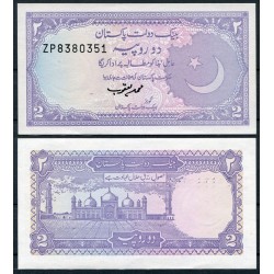 . PAKISTAN 1 RUPIA 1975 Pick 24 SC BILLETE Rupee Banknote