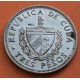 1 moneda x CUBA 3 PESOS 1992 ERNESTO CHE GUEVARA PATRIA o MUERTE KM.346A MONEDA DE NICKEL MBC+ Caribe R/1
